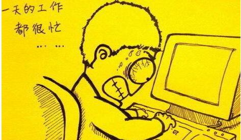 上班族不好的習慣-1圖.jpg